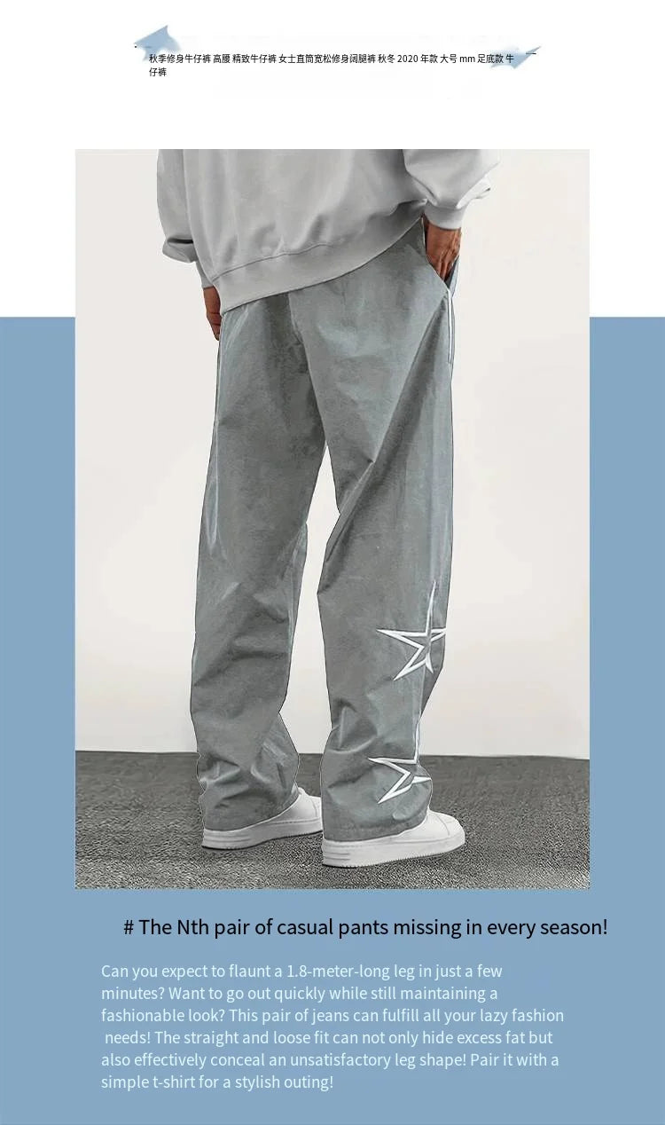 Paratrooper pants sports men's ice silk spring and summer straight work pants lace-up loose pants outdoor pants casual pants