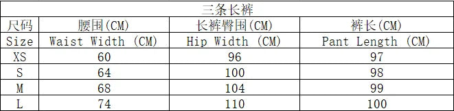 3Pcs Casual comfort simple pattern print black pants Gray pants plaid pants Three pants women's pajama pants
